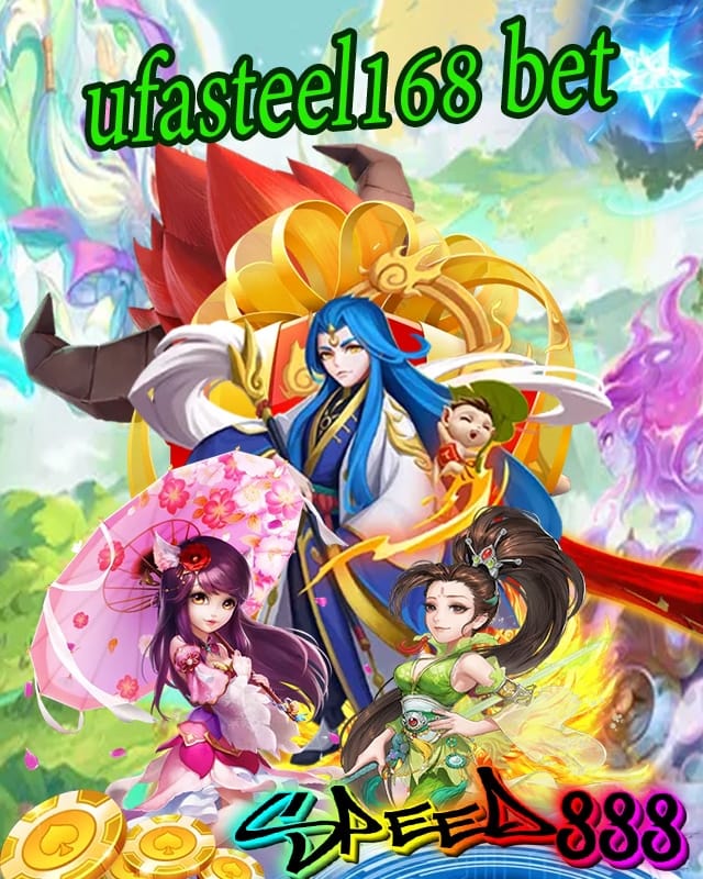 ufasteel168 bet
