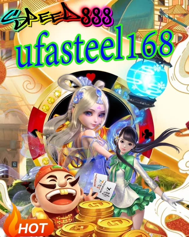 ufasteel168